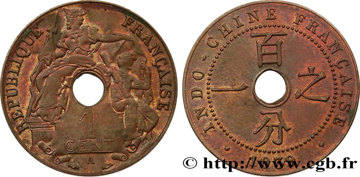 INDOCINA FRANCESE 1 Centième 1939 Paris BB 