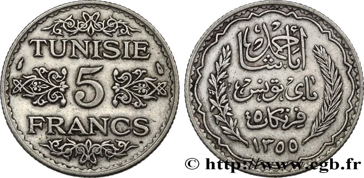 TUNISIA - Protettorato Francese 5 Francs AH 1355 1936 Paris q.SPL 