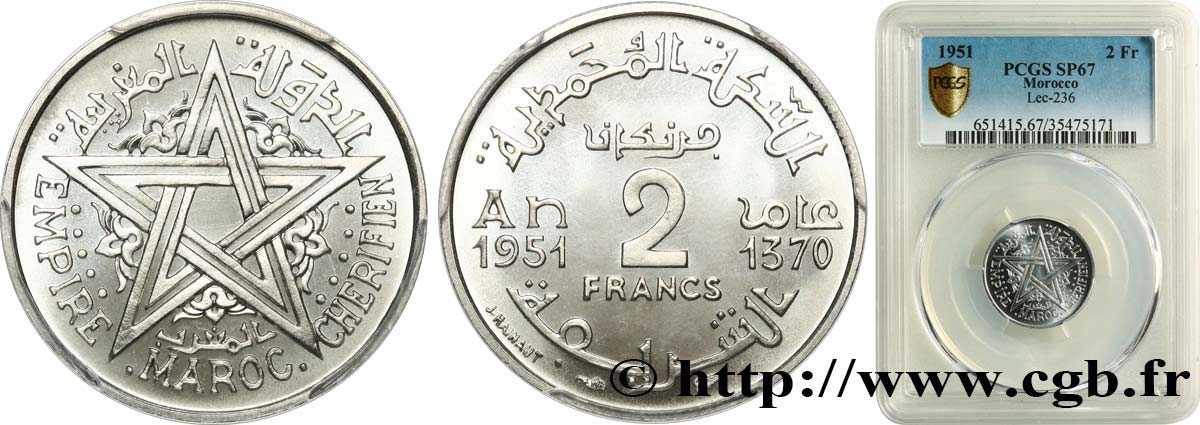 MOROCCO - FRENCH PROTECTORATE 2 Francs Empire Chérifien - Maroc AH1370 1951 Paris MS67 PCGS