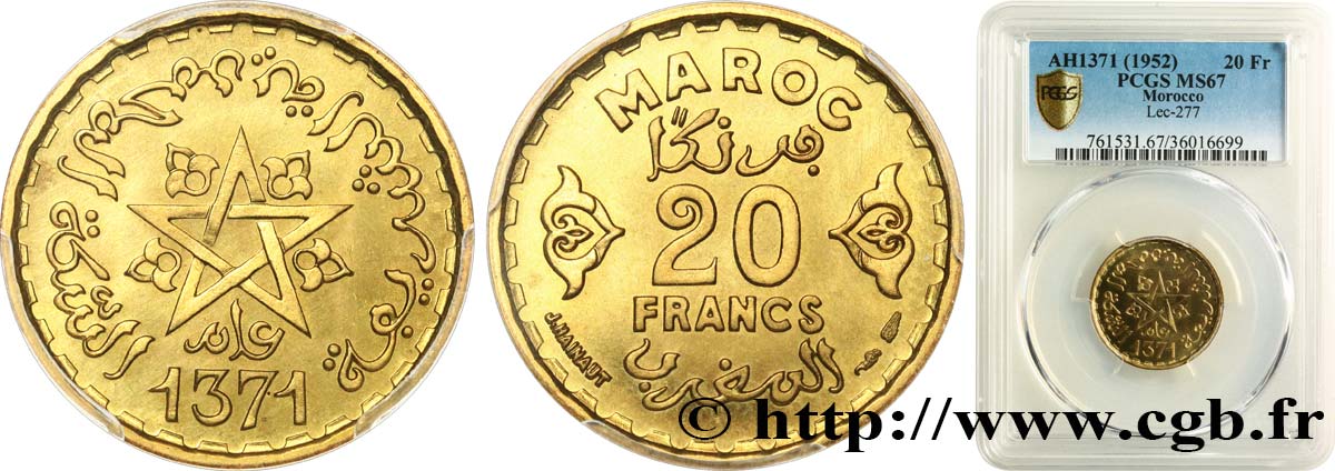 MAROKKO - FRANZÖZISISCH PROTEKTORAT 20 Francs AH 1371 1952 Paris ST67 PCGS
