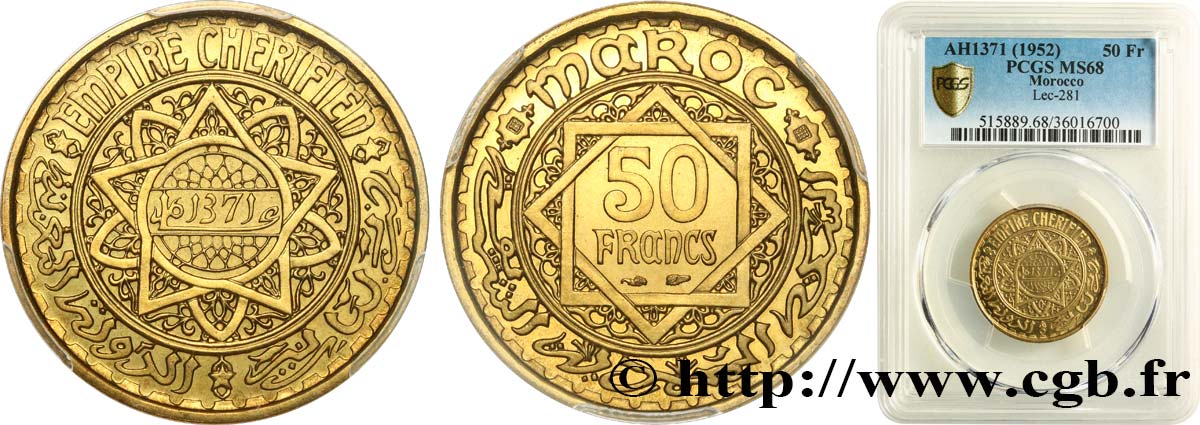 MOROCCO - FRENCH PROTECTORATE 50 Francs AH 1371 1952 Paris MS68 PCGS