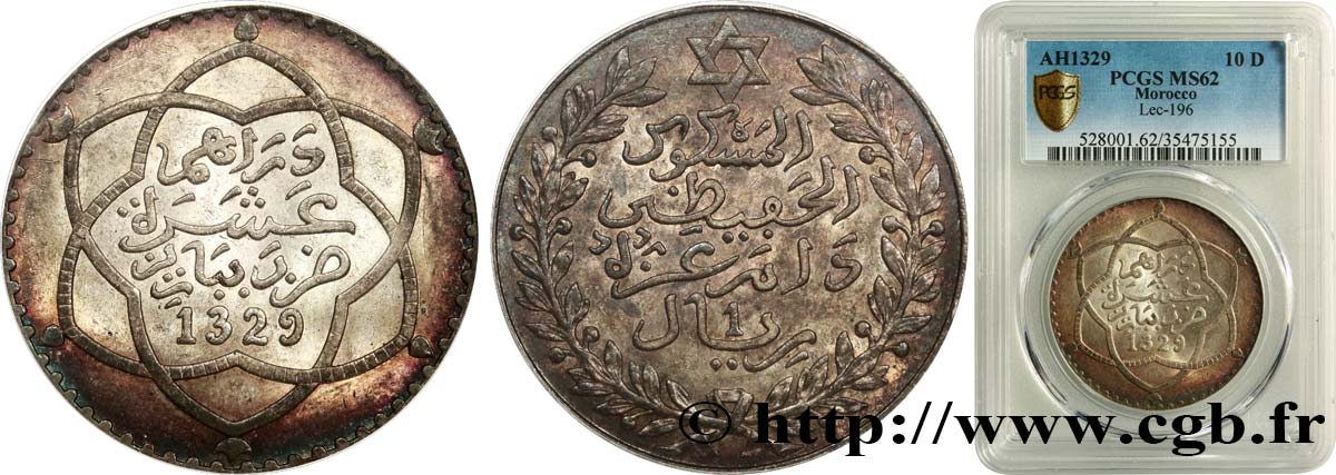 MARUECOS 10 Dirhams Moulay Hafid I an 1329 1911 Paris EBC62 PCGS