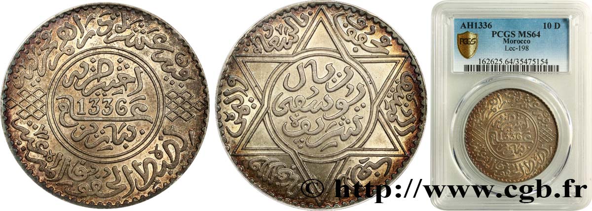 MOROCCO - FRENCH PROTECTORATE 10 Dirhams Moulay Youssef I an 1336 1917 Paris MS64 PCGS