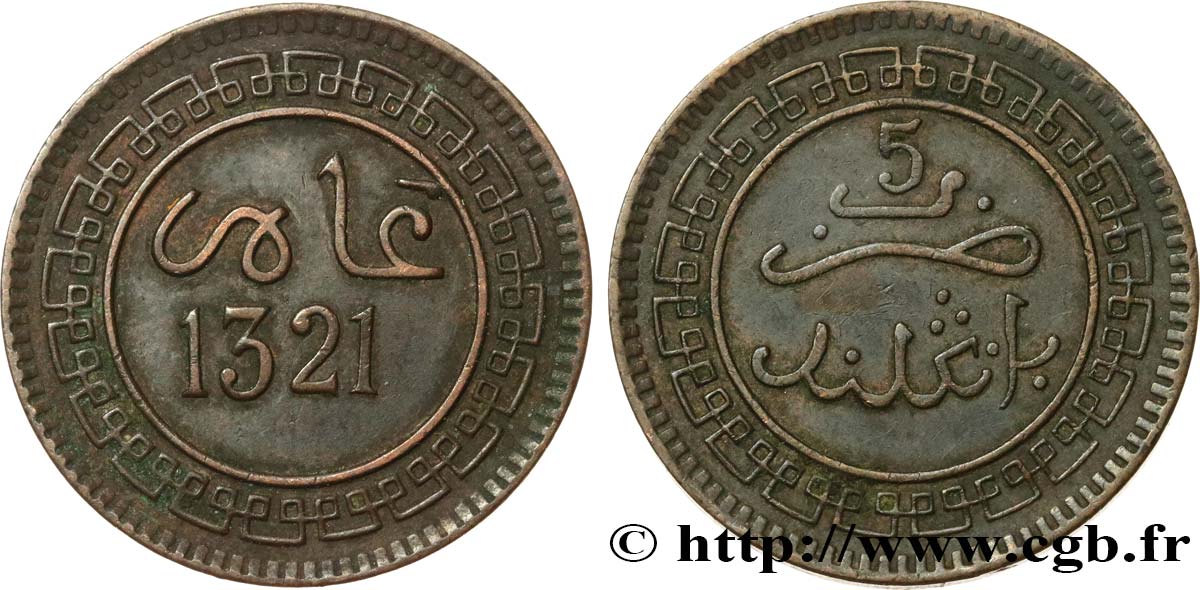 MAROC 5 Mazounas Abdul Aziz an 1321 1903 Birmingham TTB 