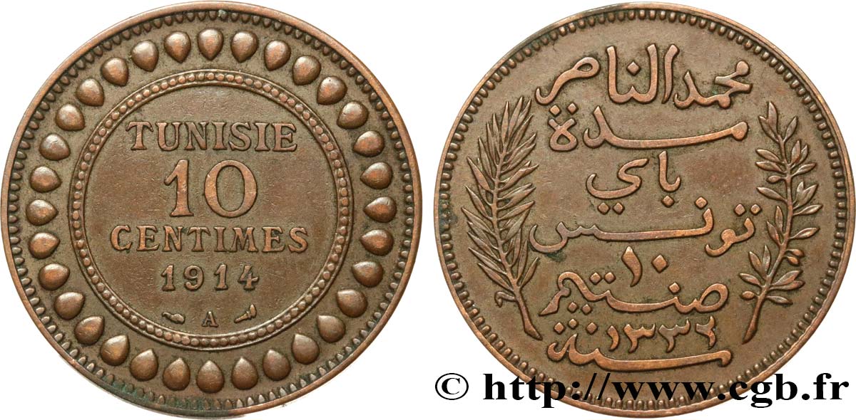 TUNISIE - PROTECTORAT FRANÇAIS 10 Centimes AH1332 1914 Paris TTB+ 
