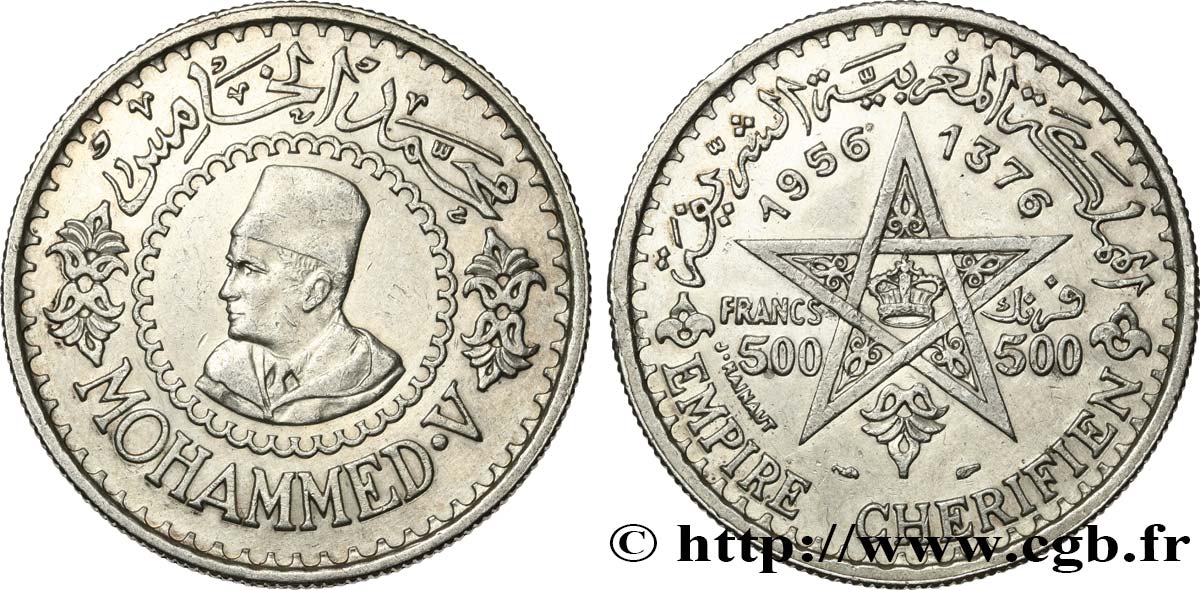 MAROCCO - PROTETTORATO FRANCESE 500 Francs Mohammed V an AH1376 1956 Paris SPL 