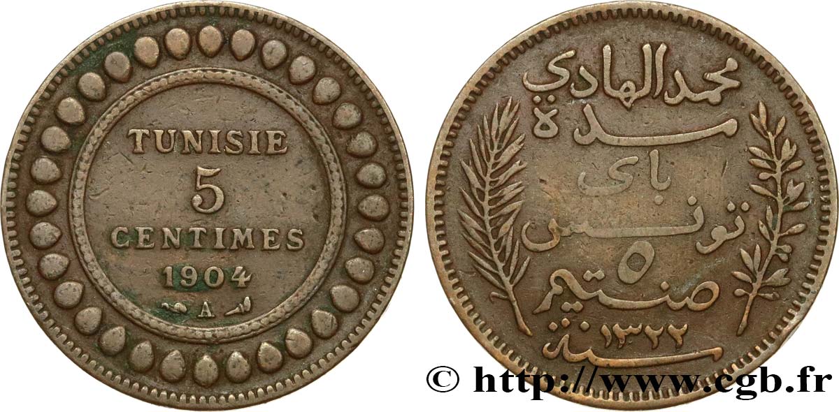 TUNISIA - French protectorate 5 Centimes AH1322 1904 Paris VF 