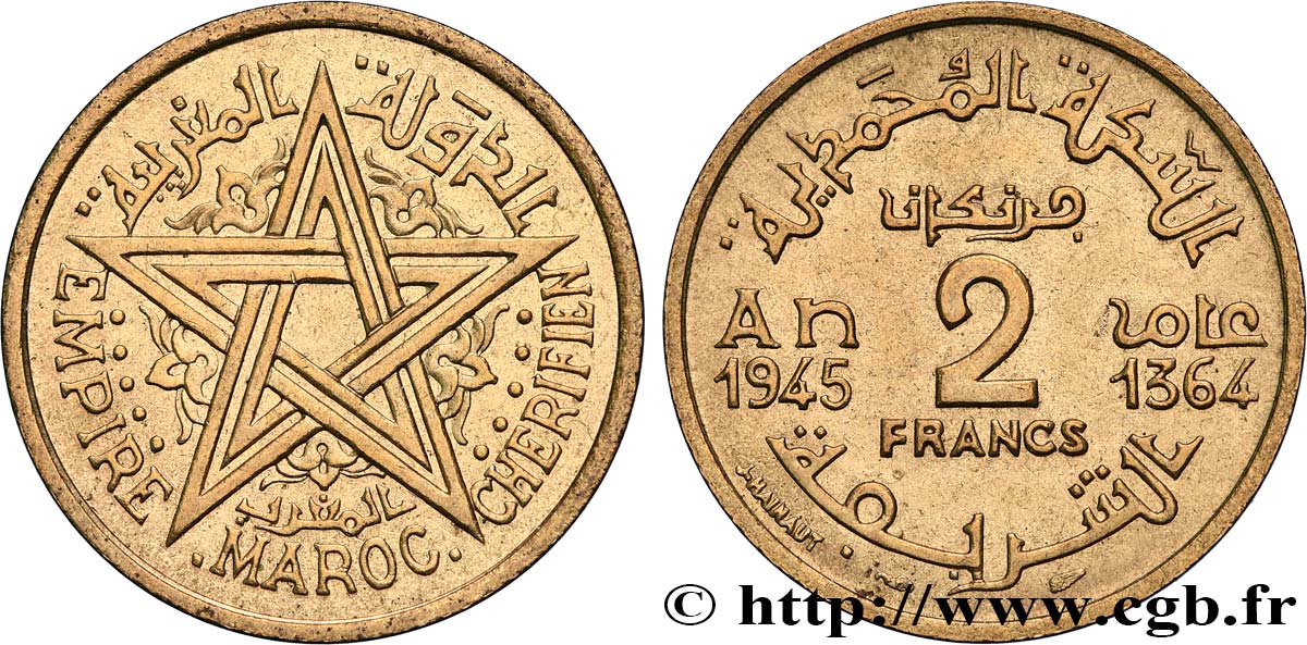 MAROC - PROTECTORAT FRANÇAIS 2 Francs AH 1364 1945 Paris SUP 