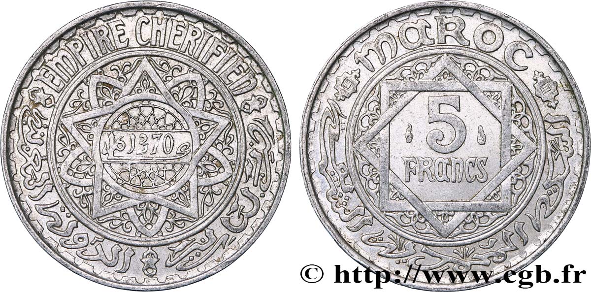 MARUECOS - PROTECTORADO FRANCÉS 5 Francs AH 1370 1951  EBC 