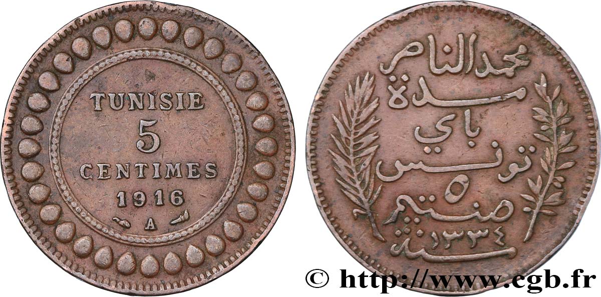 TUNISIA - Protettorato Francese 5 Centimes AH1334 1916 Paris BB 