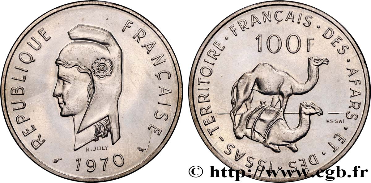YIBUTI - Territorio Francés de los Afars e Issas Essai de 100 Francs 1970 Paris FDC 