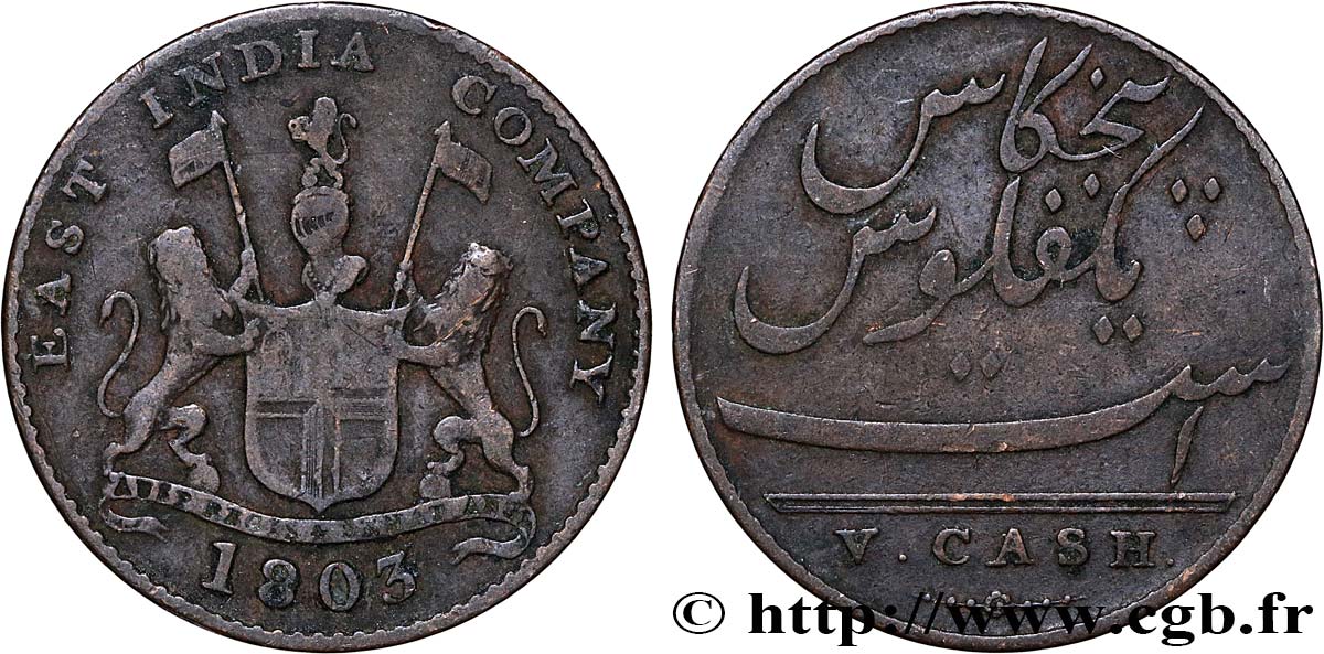 ILE DE FRANCE (MAURITIUS) V (5) Cash East India Company 1803 Madras VF 