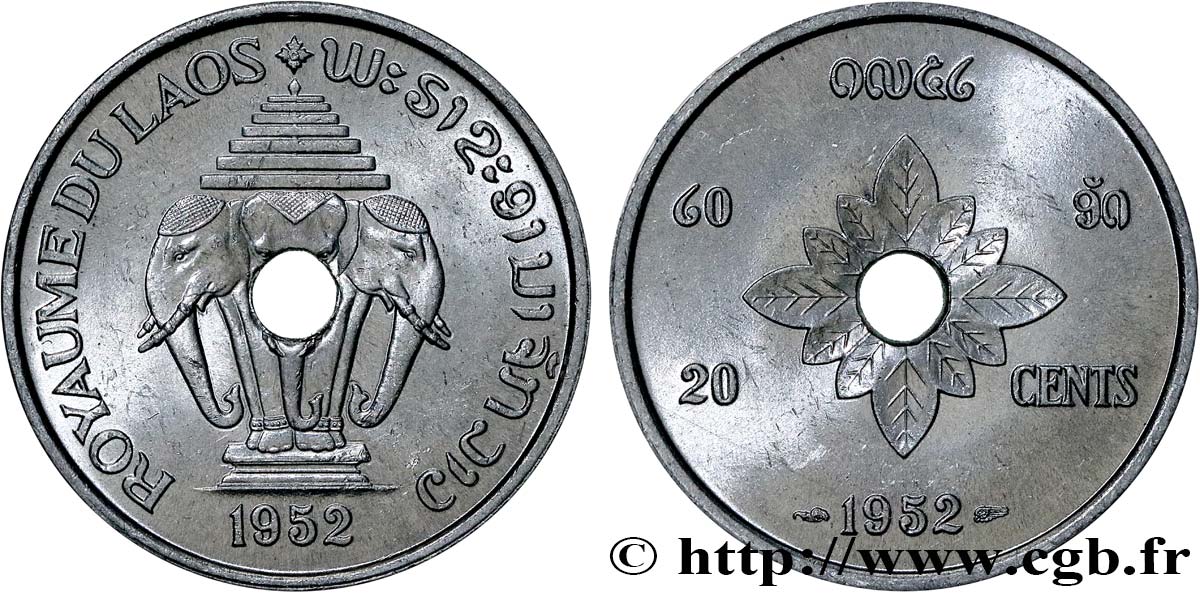 LAOS 20 Cents Royaume du Laos, éléphants 1952 Paris fST 