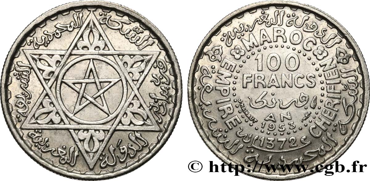 MAROC - PROTECTORAT FRANÇAIS 100 Francs AH 1372 1953 Paris TTB 