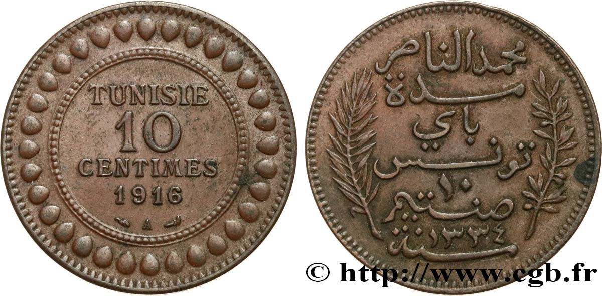 TUNISIA - French protectorate 10 Centimes AH1334 1916 Paris AU 