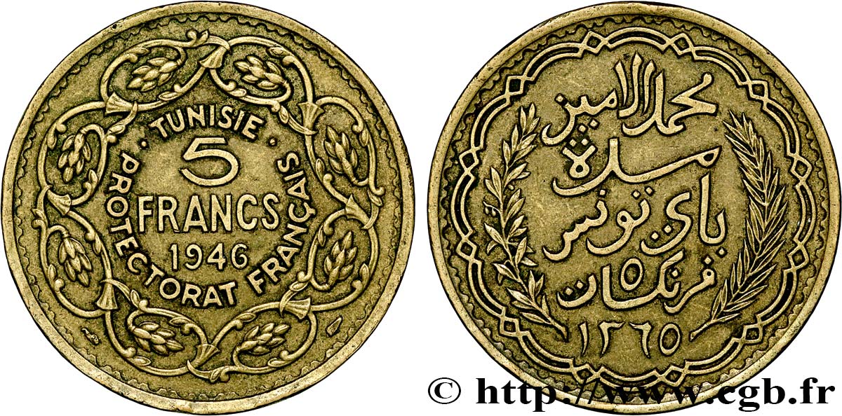 TUNESIEN - Französische Protektorate  5 Francs AH1365 1946 Paris SS 