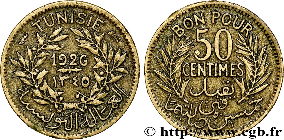 TUNISIA - French protectorate 50 Centimes 1926 Paris XF 