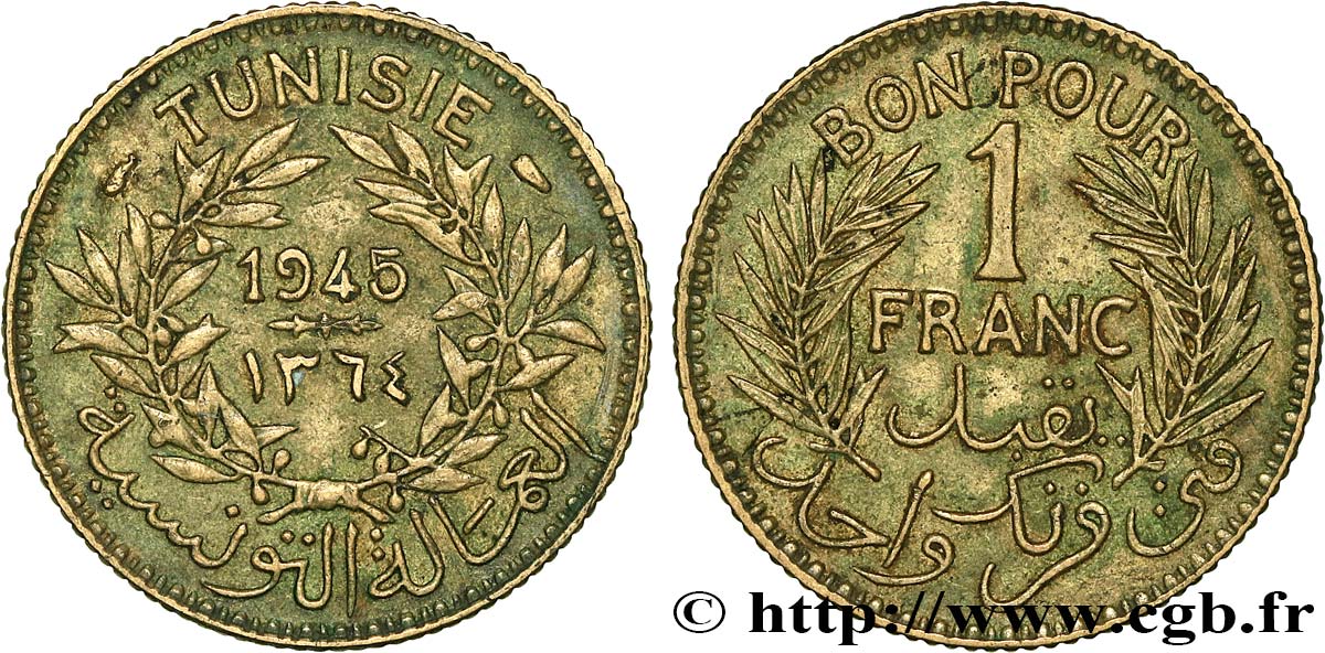 TUNESIEN - Französische Protektorate  Bon pour 1 Franc sans le nom du Bey AH1364 1945 Paris SS 