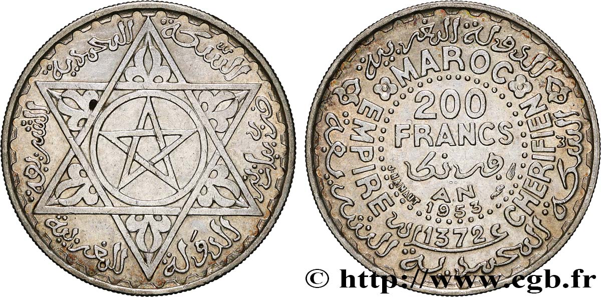 MOROCCO - FRENCH PROTECTORATE 200 Francs AH 1372 1953 Paris XF 