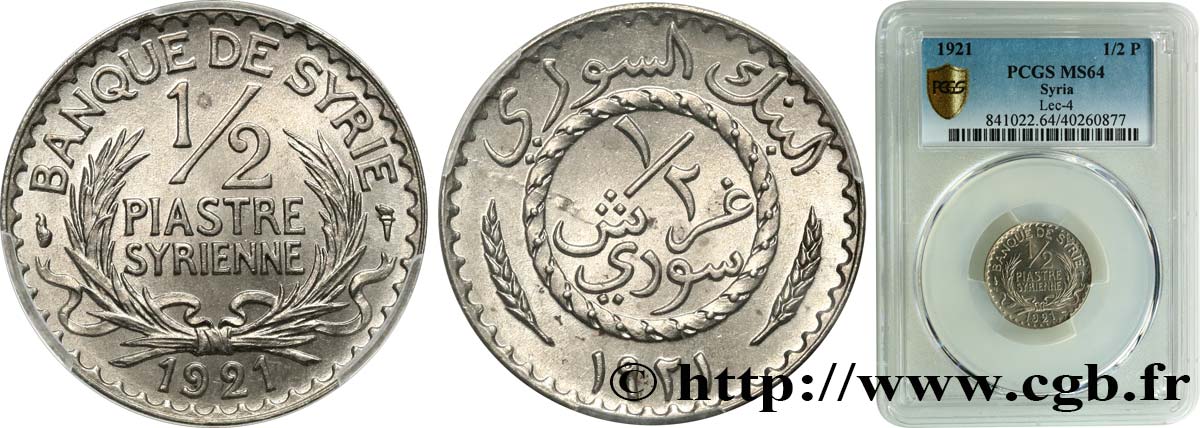 SYRIA - THIRD REPUBLIC 1/2 Piastre Syrienne Banque de Syrie 1921 Paris MS64 PCGS