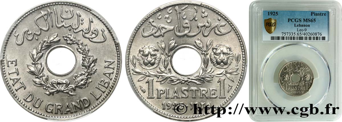 LEBANON - III REPUBLIC 1 Piastre Cèdre du Liban 1925 Paris MS65 PCGS