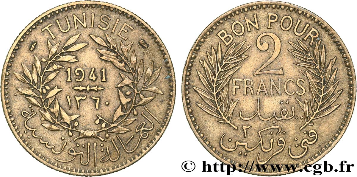 TUNISIA - Protettorato Francese Bon pour 2 Francs sans le nom du Bey AH1360 1941 Paris BB 