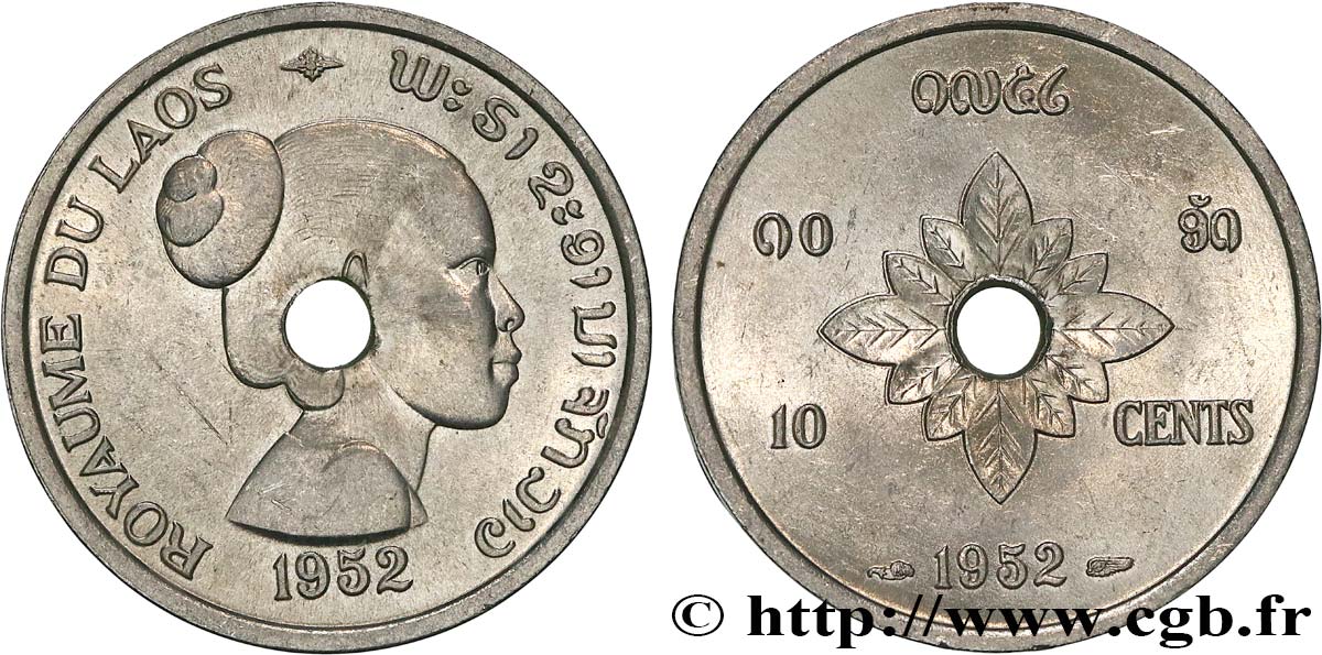 LAOS 10 Cents Royaume du Laos 1952 Paris MS 