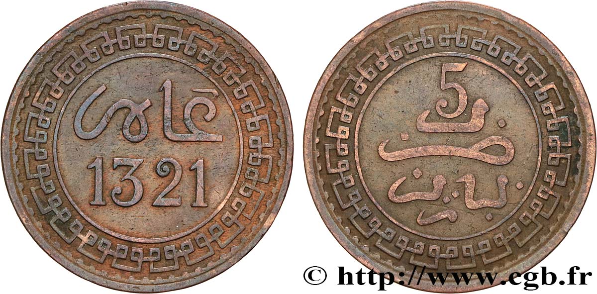 MARUECOS 5 Mazounas Abdul Aziz an 1321 1903 Paris BC 