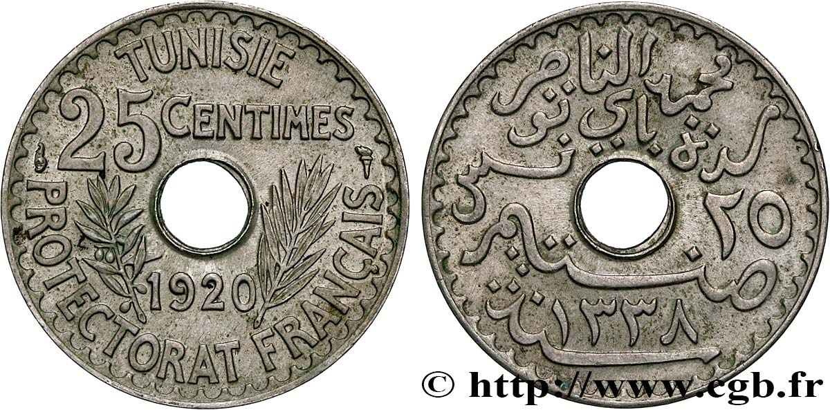 TUNISIE - PROTECTORAT FRANÇAIS 25 Centimes AH1338 1920 Paris SUP 