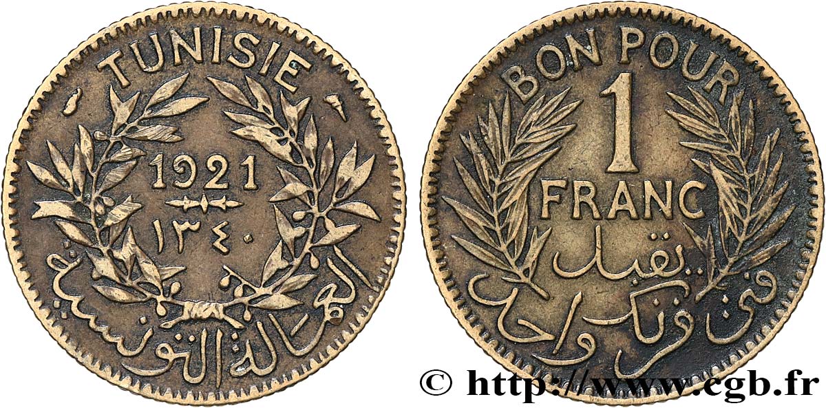 TUNISIA - Protettorato Francese Bon pour 1 Franc sans le nom du Bey AH1340 1921 Paris BB 