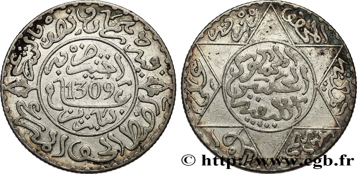 MAROC 2 1/2 Dirhams Hassan I an 1309 1891 Paris TTB+ 