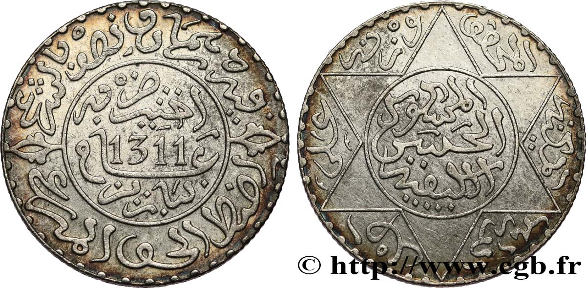 MAROC 2 1/2 Dirhams Hassan I an 1311 (1894) Paris TTB+ 