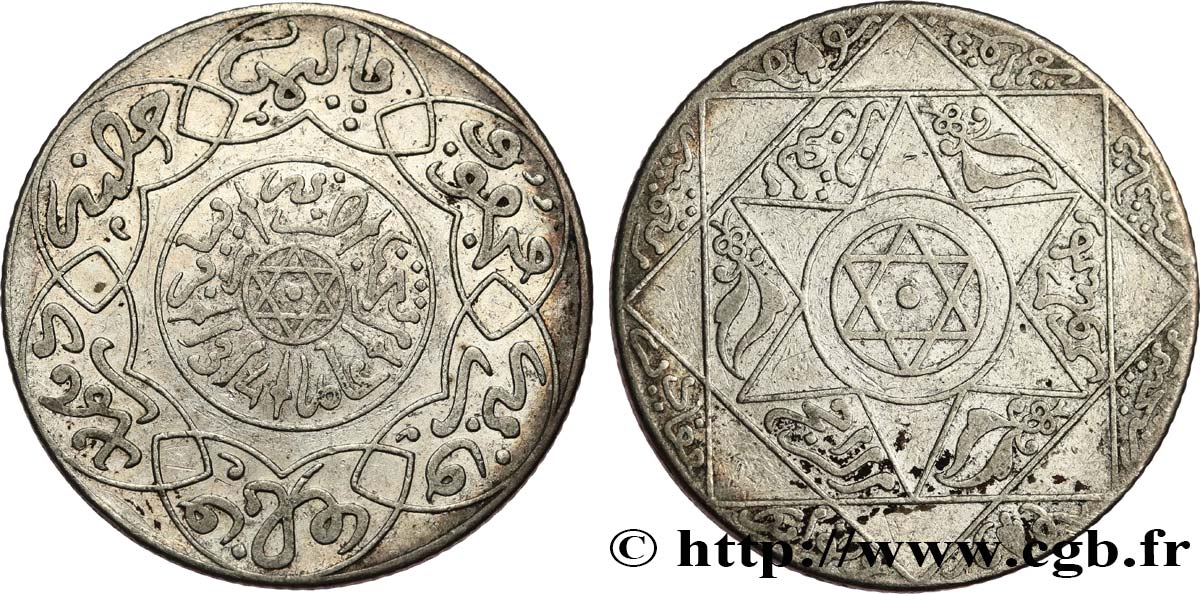MAROC 2 1/2 Dirhams Abdul Aziz I an 1314 1896 Paris TTB 