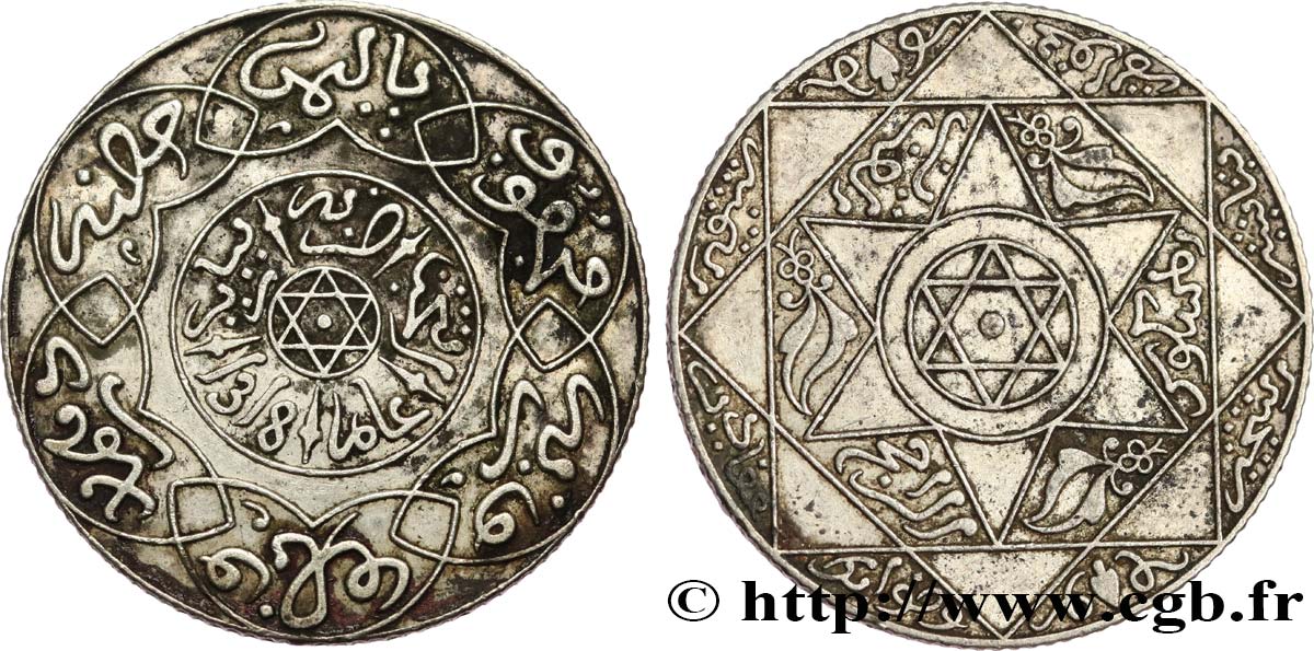 MAROC 2 1/2 Dirhams Abdul Aziz I an 1318 1900 Paris TTB+ 
