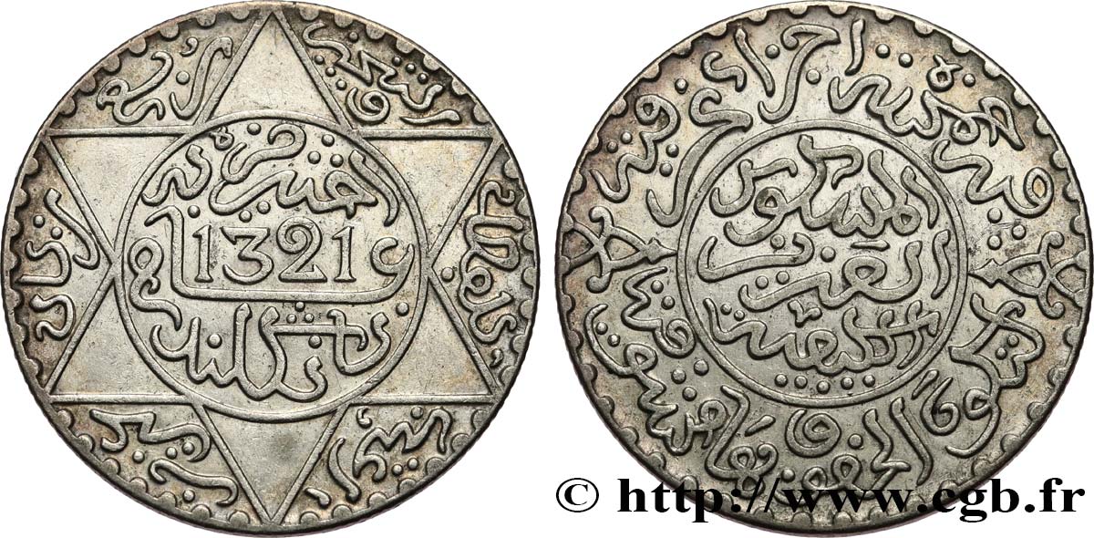 MAROC 2 1/2 Dirhams Abdul Aziz I an 1321 1903 Londres TTB 