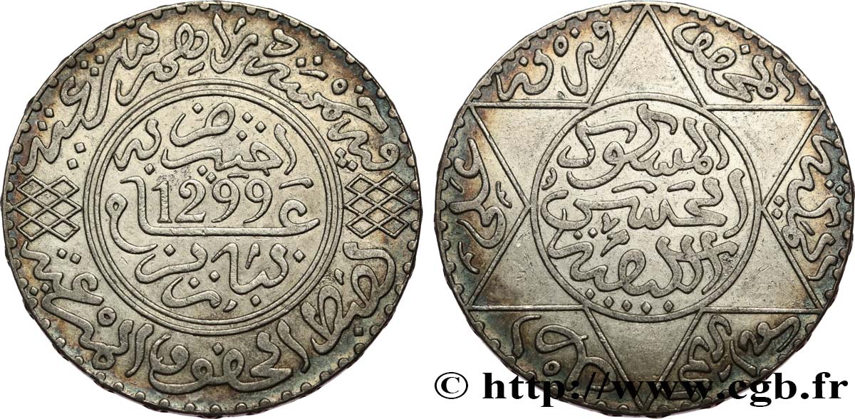 MOROCCO 5 Dirhams Hassan I an 1299 1881 Paris AU 