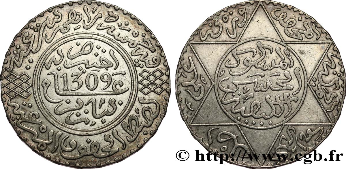 MAROC 5 Dirhams Hassan I an 1309 1891 Paris TTB+ 