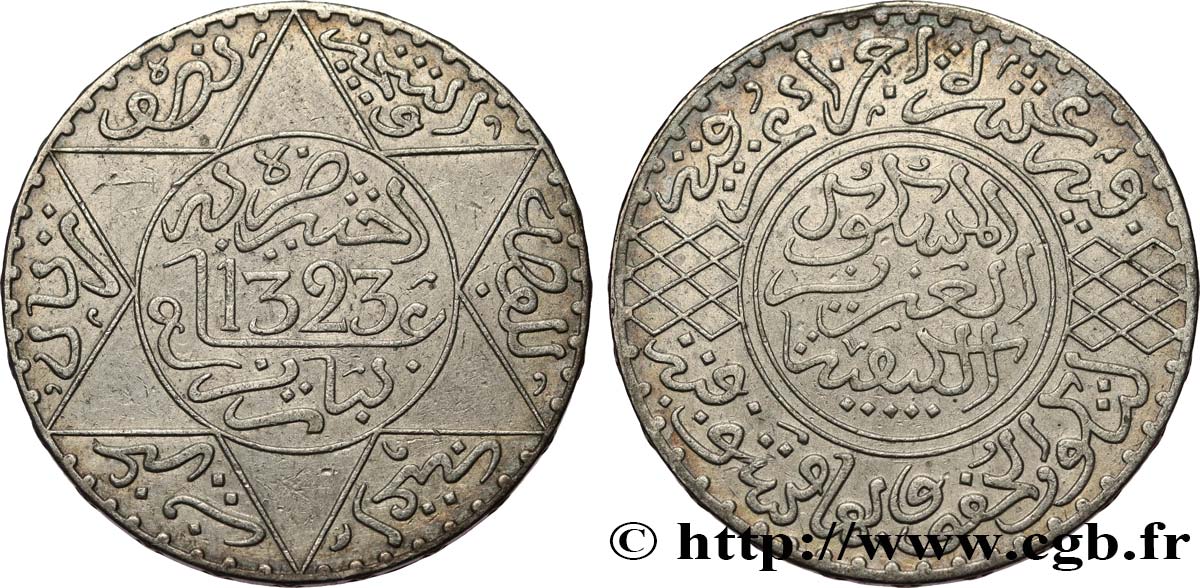 MAROKKO 5 Dirhams Abdul Aziz I an 1323 1905 Paris SS 