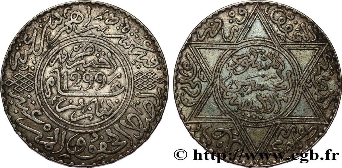 MAROCCO 10 Dirhams Hassan I an 1299 1881 Paris q.SPL 