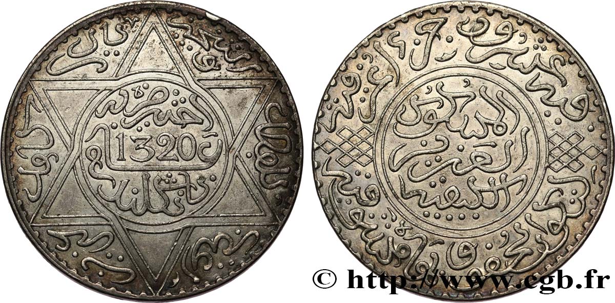 MAROC 10 Dirhams Abdul Aziz I an 1320 1902 Londres SUP 