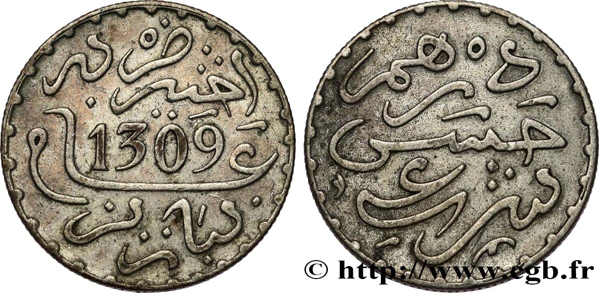 MAROC 1 Dirham Hassan I an 1309 1891 Paris TTB+ 