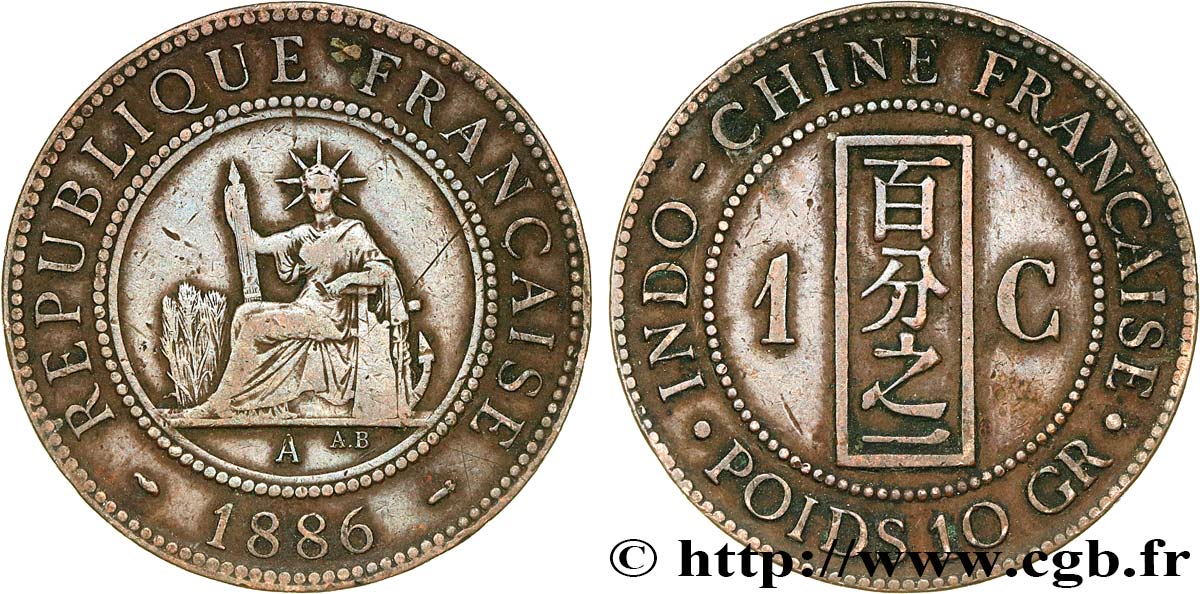 FRENCH INDOCHINA 1 Centième 1886 Paris VF 