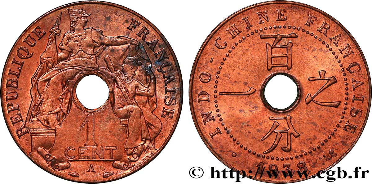 FRANZÖSISCHE-INDOCHINA 1 Centième 1938 Paris VZ+ 