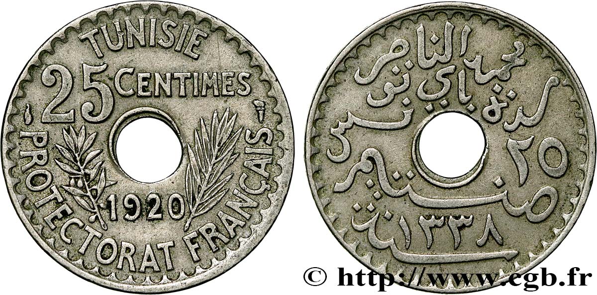 TUNISIE - PROTECTORAT FRANÇAIS 25 Centimes AH1338 1920 Paris TTB 