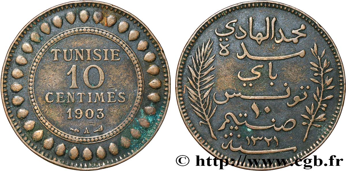 TUNEZ - Protectorado Frances 10 Centimes AH1321 1903 Paris MBC 
