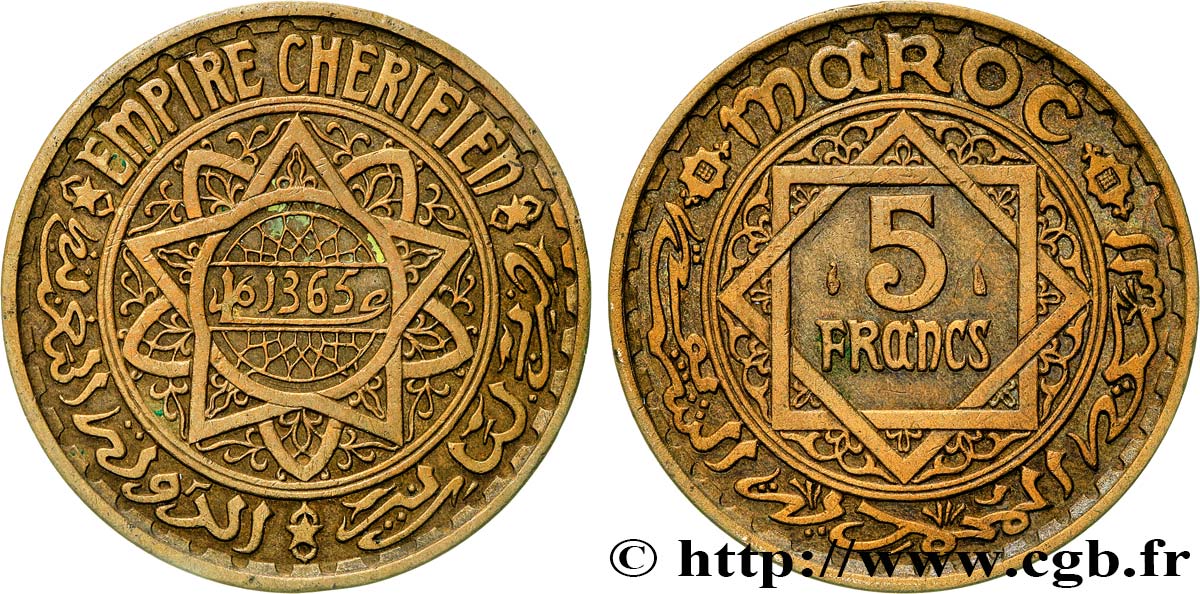 MARUECOS - PROTECTORADO FRANCÉS 5 Francs AH 1365 1946 Paris MBC 