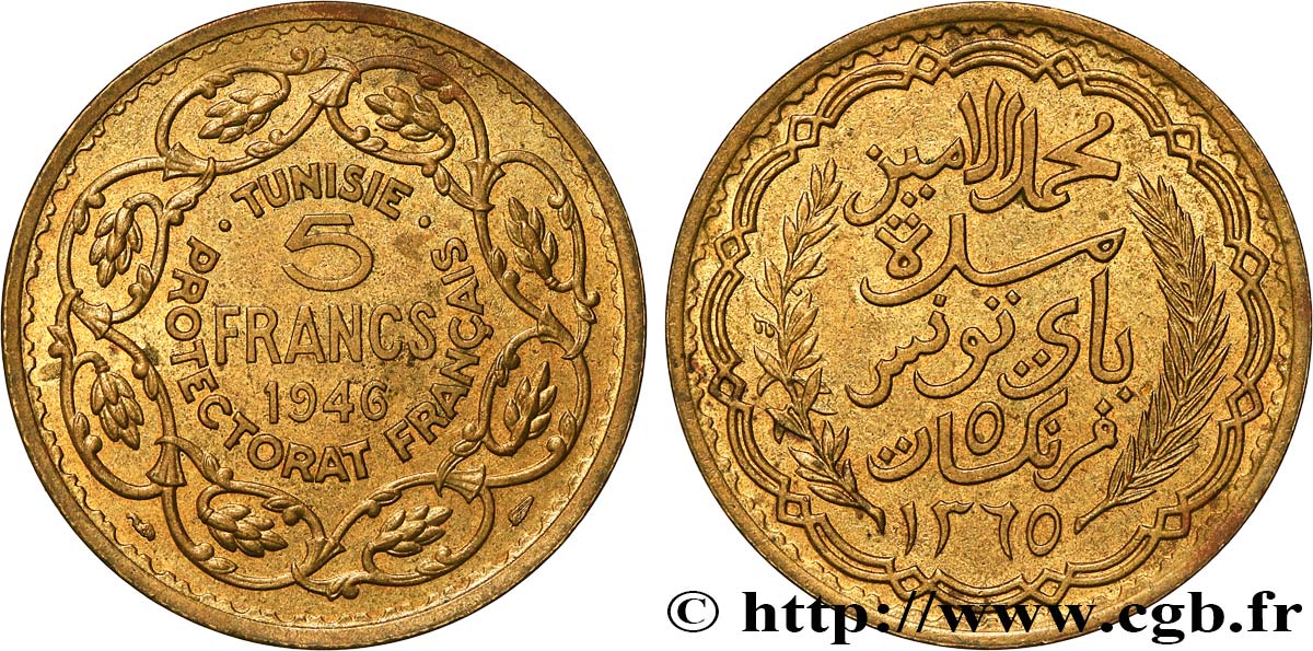 TUNISIA - Protettorato Francese 5 Francs AH1365 1946 Paris q.SPL 