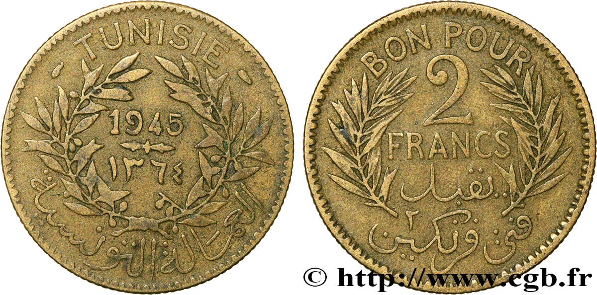 TUNISIA - French protectorate Bon pour 2 Francs sans le nom du Bey AH1364 1945 Paris XF 