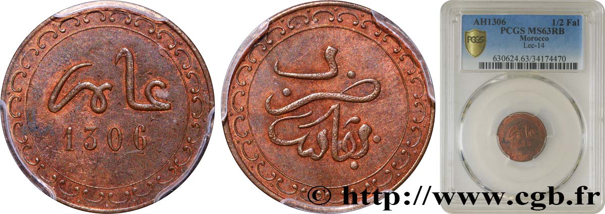 MAROCCO - HASAN I 1/2 Fels (1/8 Mazouna) Hassan I an 1306 1889 Fez MS63 PCGS