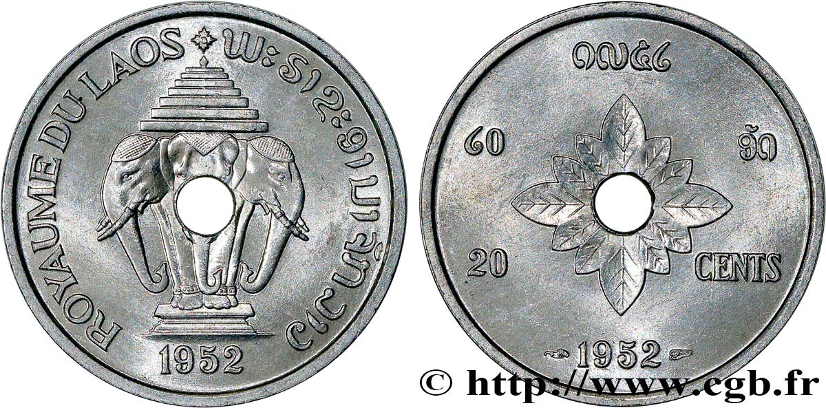 LAO 20 Cents Royaume du Laos, éléphants 1952 Paris SC 